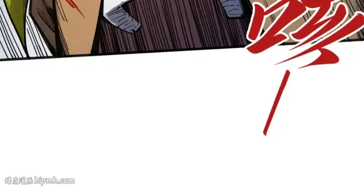 漫画《这一世我要当至尊》第314话 各方抵制第88张图
