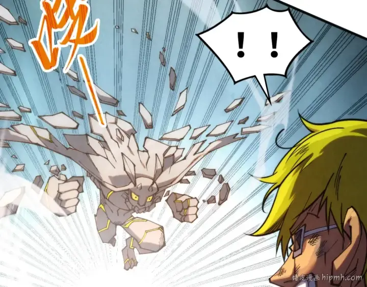 漫画《这一世我要当至尊》第314话 各方抵制第96张图