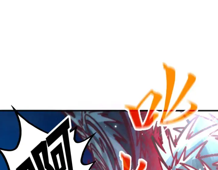 漫画《这一世我要当至尊》第315话 武尊对峙第5张图