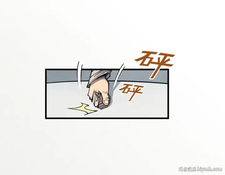 漫画《这一世我要当至尊》第315话 武尊对峙第64张图