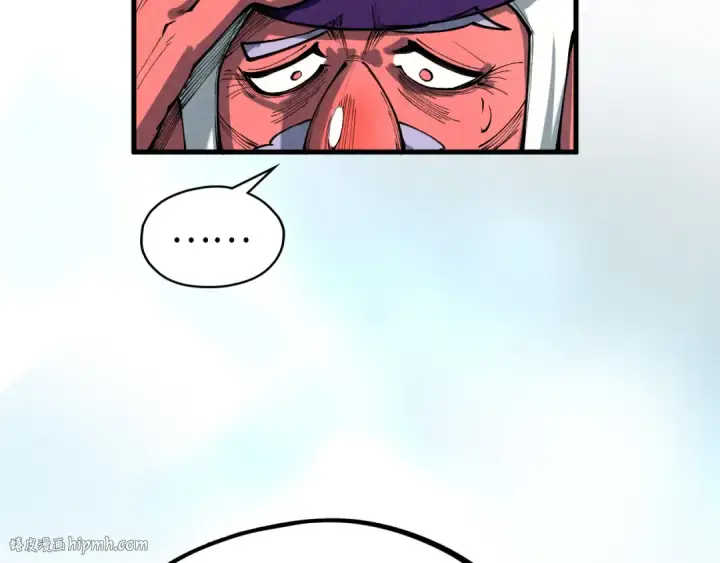 漫画《这一世我要当至尊》第316话 全部臣服第128张图