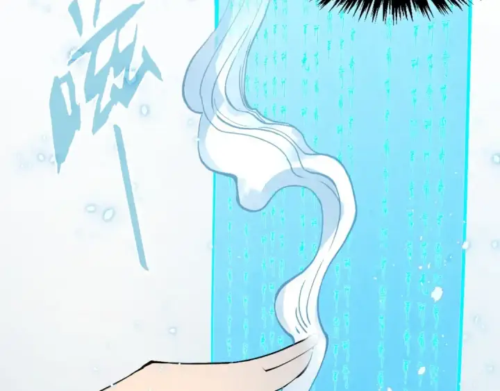 漫画《这一世我要当至尊》第316话 全部臣服第28张图