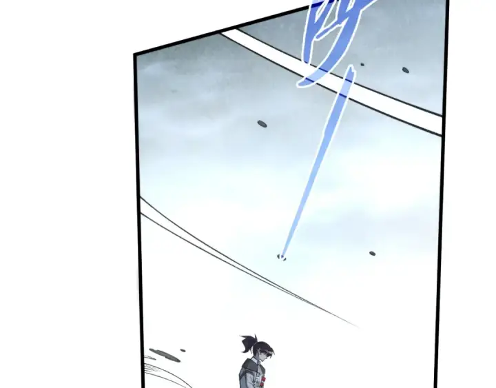 漫画《这一世我要当至尊》第317话 围攻四极门第11张图