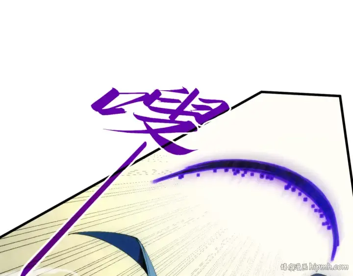 漫画《这一世我要当至尊》第317话 围攻四极门第128张图