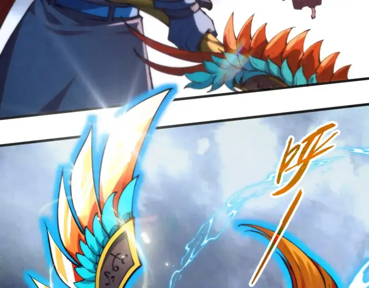 漫画《这一世我要当至尊》第317话 围攻四极门第133张图