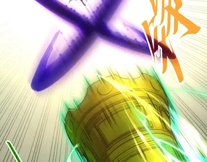 漫画《这一世我要当至尊》第317话 围攻四极门第137张图