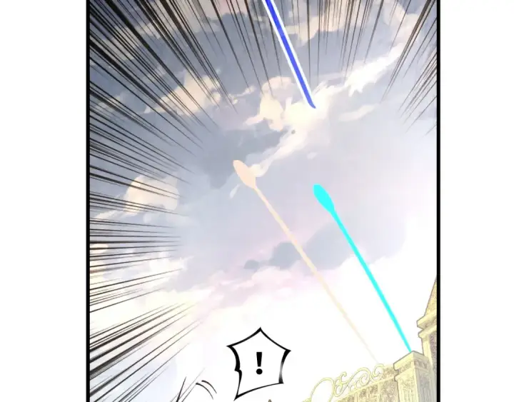 漫画《这一世我要当至尊》第317话 围攻四极门第57张图
