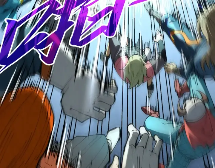 漫画《这一世我要当至尊》第317话 围攻四极门第68张图