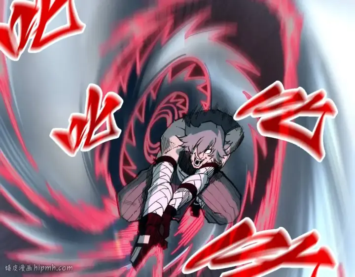 漫画《这一世我要当至尊》第317话 围攻四极门第88张图