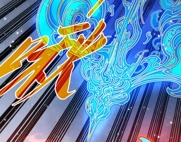 漫画《这一世我要当至尊》第318话 大虚空斩第106张图