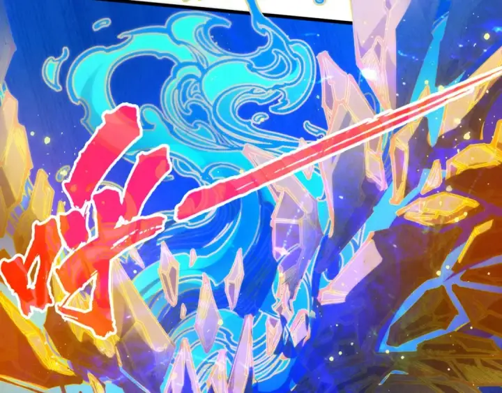 漫画《这一世我要当至尊》第318话 大虚空斩第111张图