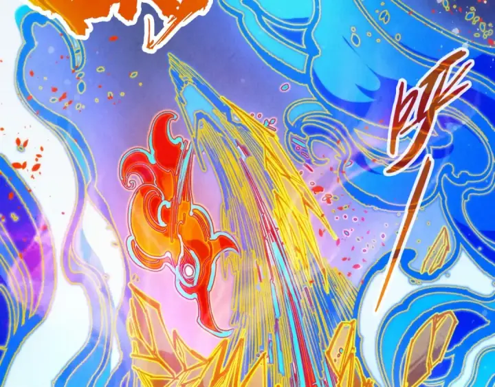 漫画《这一世我要当至尊》第318话 大虚空斩第122张图