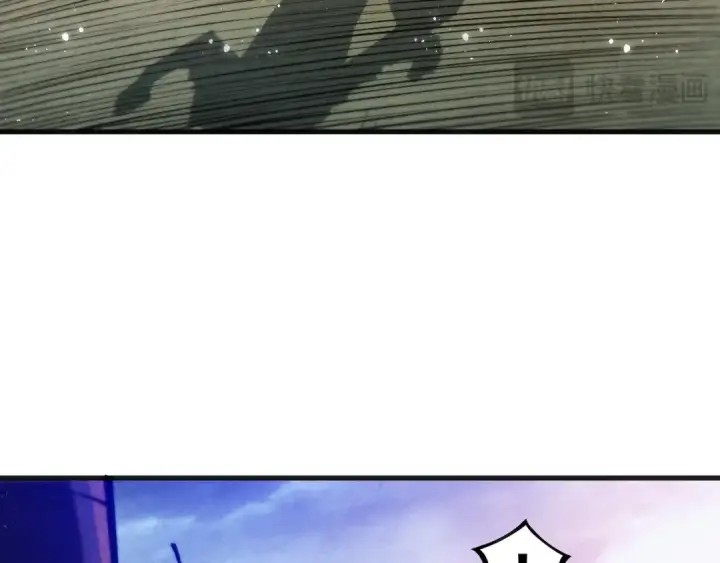 漫画《这一世我要当至尊》第318话 大虚空斩第127张图