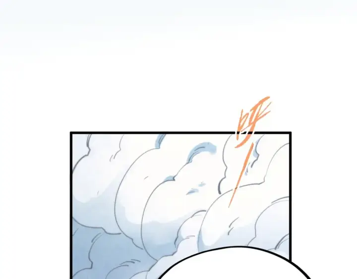 漫画《这一世我要当至尊》第318话 大虚空斩第150张图
