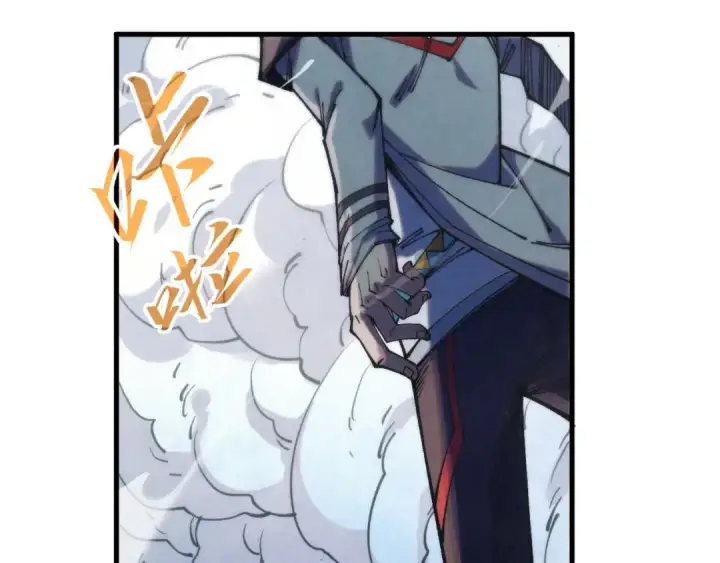 漫画《这一世我要当至尊》第318话 大虚空斩第154张图