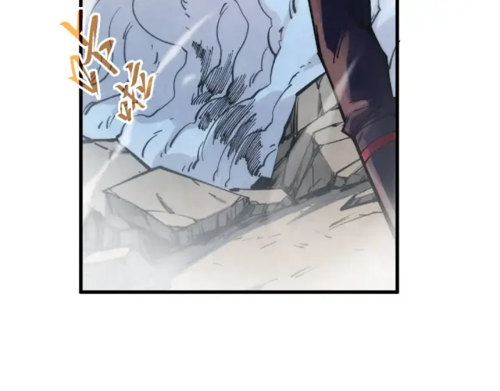 漫画《这一世我要当至尊》第318话 大虚空斩第155张图