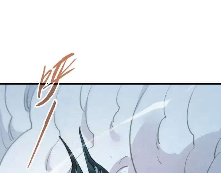 漫画《这一世我要当至尊》第318话 大虚空斩第156张图