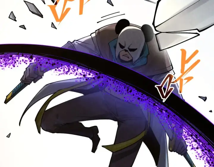 漫画《这一世我要当至尊》第318话 大虚空斩第30张图