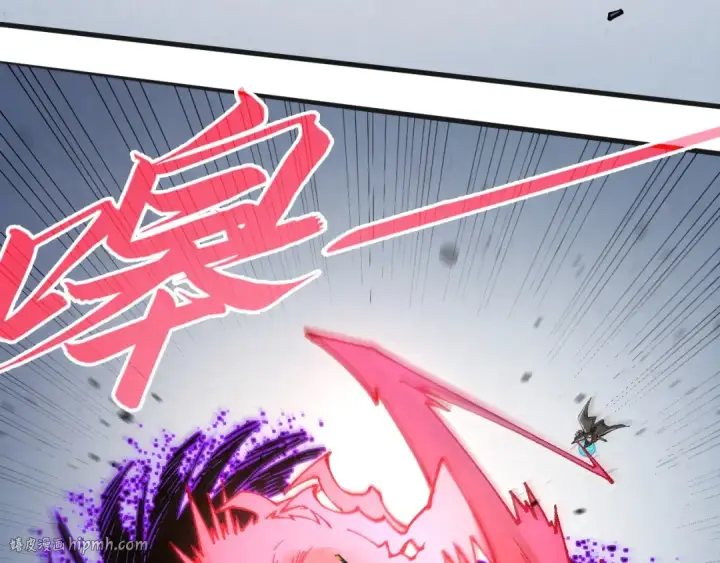 漫画《这一世我要当至尊》第318话 大虚空斩第32张图