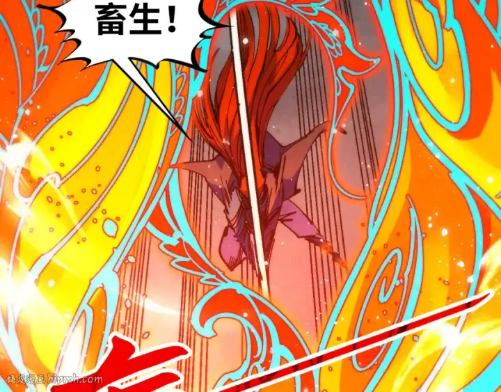 漫画《这一世我要当至尊》第318话 大虚空斩第80张图