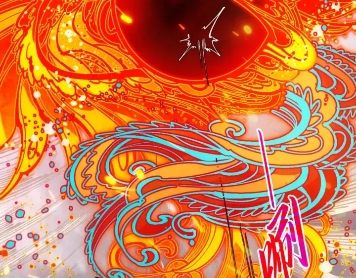 漫画《这一世我要当至尊》第318话 大虚空斩第94张图