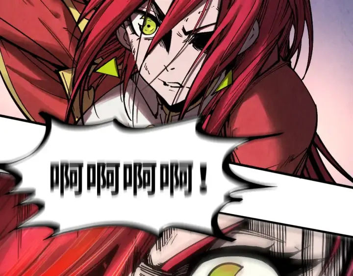 漫画《这一世我要当至尊》第320话 九阳神体第110张图