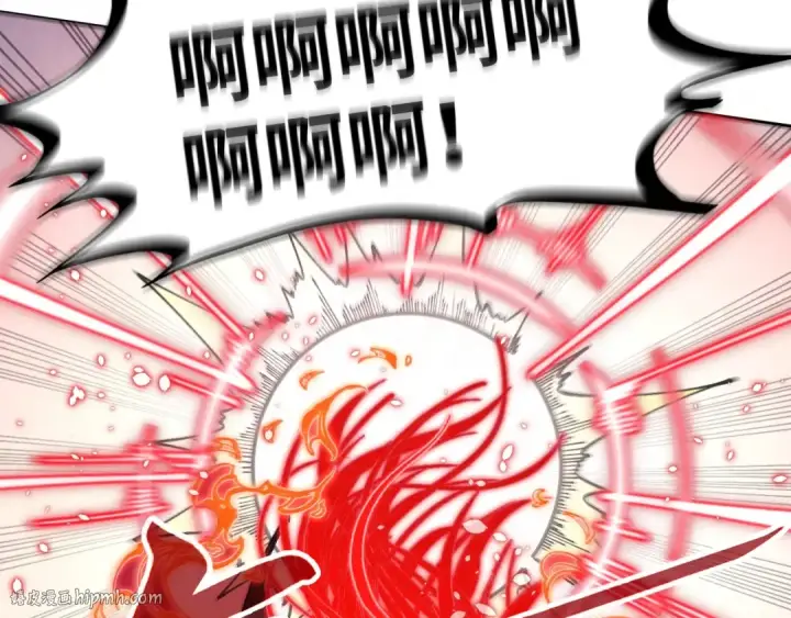 漫画《这一世我要当至尊》第320话 九阳神体第112张图