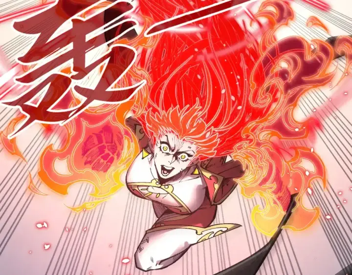 漫画《这一世我要当至尊》第320话 九阳神体第113张图