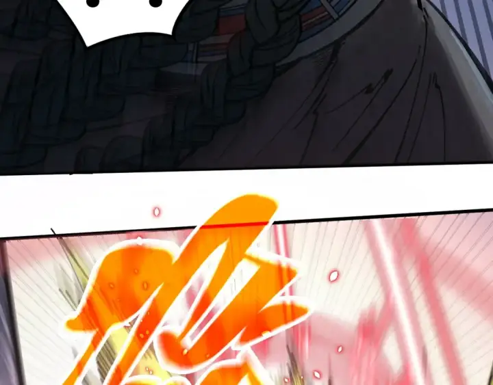 漫画《这一世我要当至尊》第320话 九阳神体第115张图