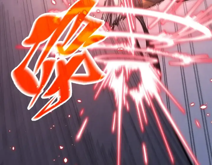 漫画《这一世我要当至尊》第320话 九阳神体第119张图