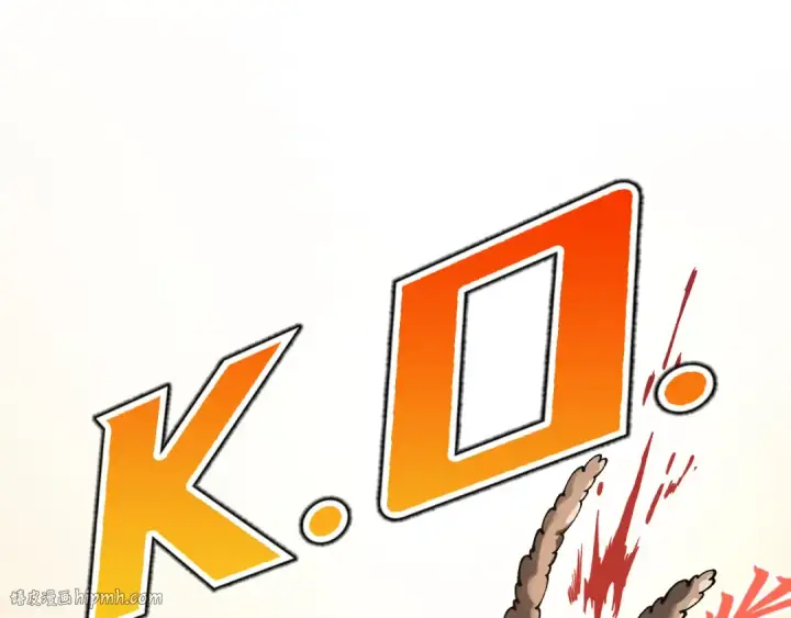 漫画《这一世我要当至尊》第320话 九阳神体第32张图