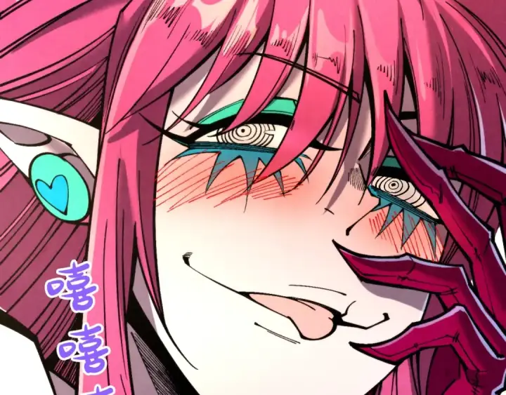 漫画《这一世我要当至尊》第320话 九阳神体第60张图