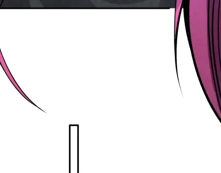 漫画《这一世我要当至尊》第320话 九阳神体第81张图