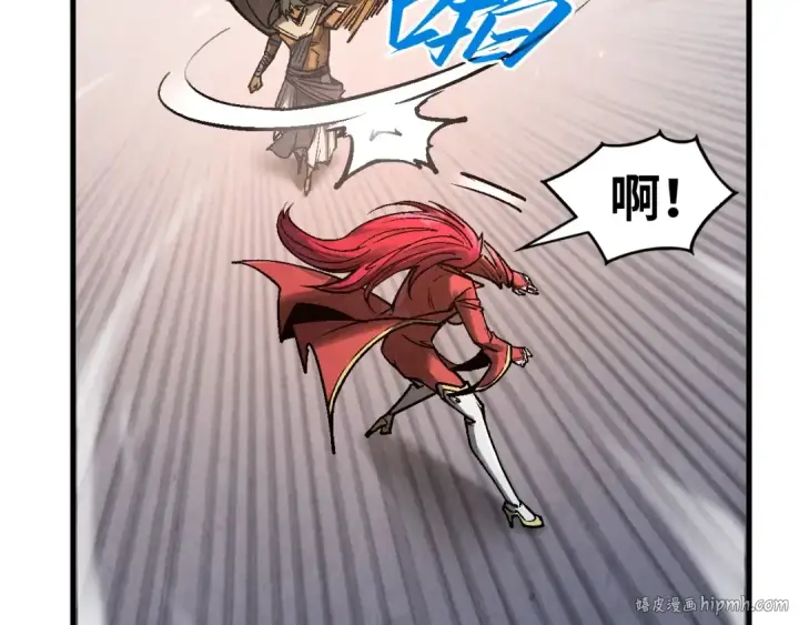 漫画《这一世我要当至尊》第320话 九阳神体第96张图