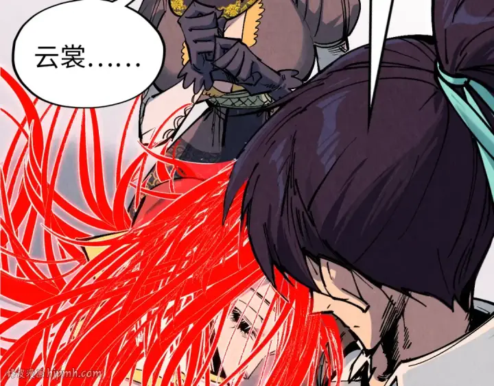 漫画《这一世我要当至尊》第321话 全身而退第104张图