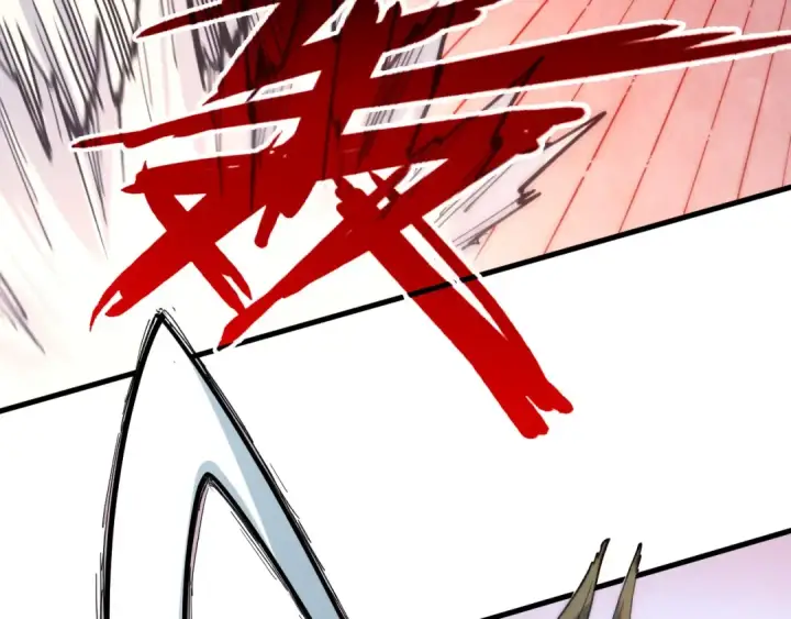 漫画《这一世我要当至尊》第321话 全身而退第14张图