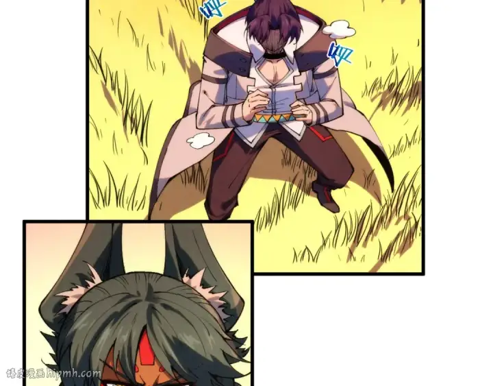 漫画《这一世我要当至尊》第321话 全身而退第40张图