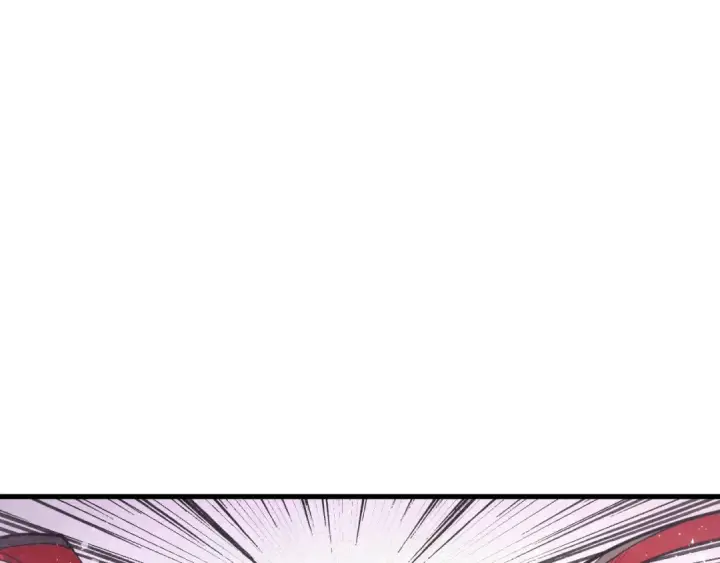 漫画《这一世我要当至尊》第321话 全身而退第5张图