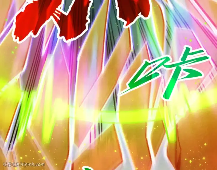 漫画《这一世我要当至尊》第321话 全身而退第64张图