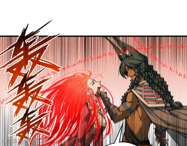 漫画《这一世我要当至尊》第321话 全身而退第72张图