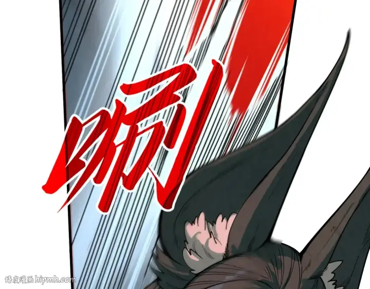 漫画《这一世我要当至尊》第321话 全身而退第88张图