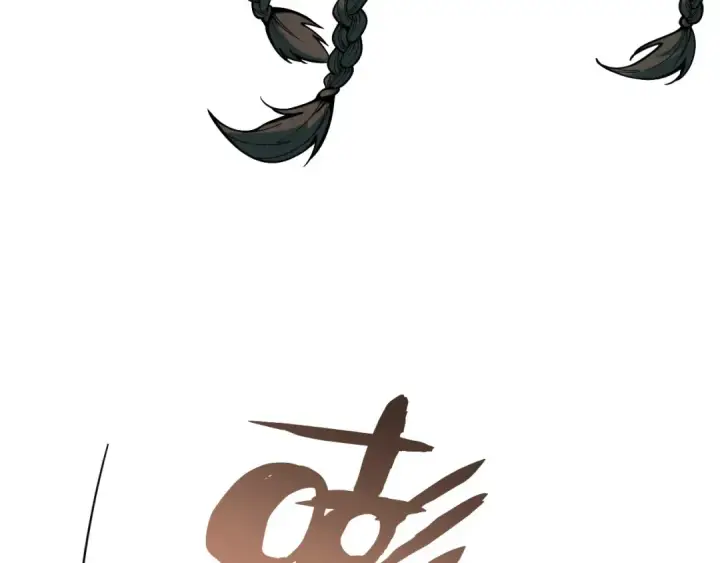 漫画《这一世我要当至尊》第321话 全身而退第90张图