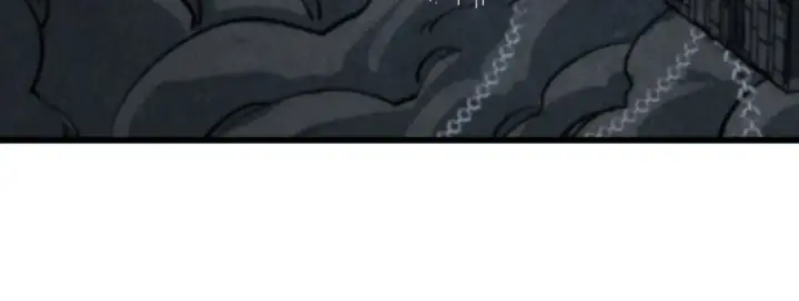 漫画《这一世我要当至尊》第322话 雨的身份第18张图