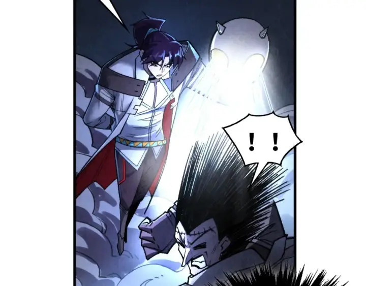漫画《这一世我要当至尊》第322话 雨的身份第29张图