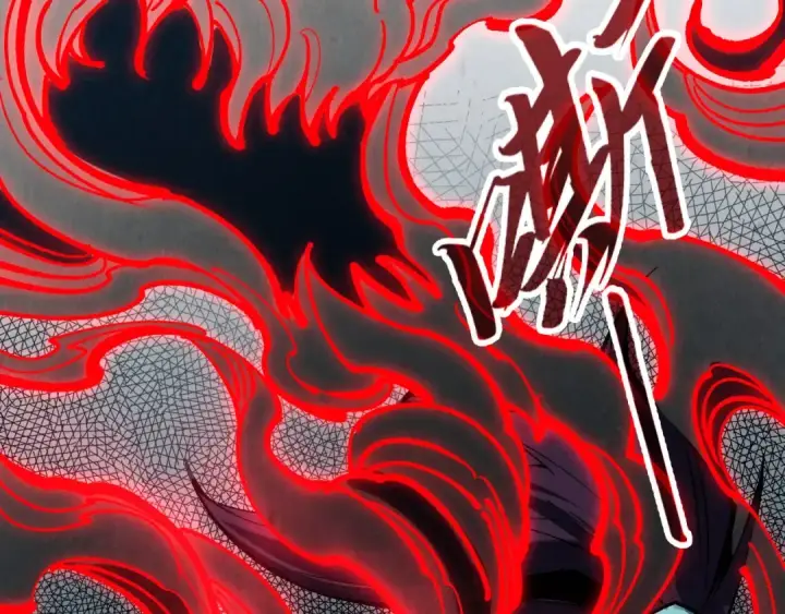 漫画《这一世我要当至尊》第322话 雨的身份第95张图