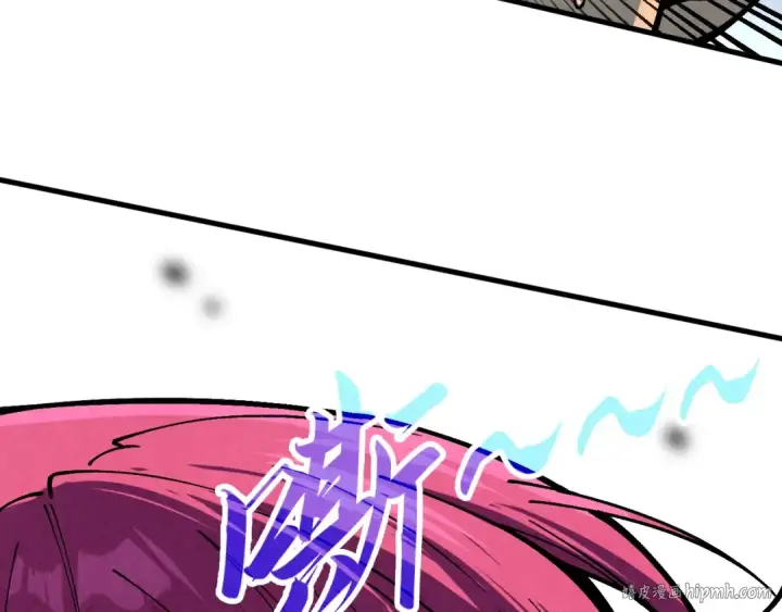 漫画《这一世我要当至尊》第323话 章鱼人和人妖第128张图