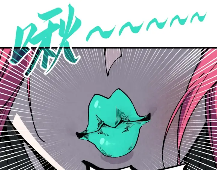 漫画《这一世我要当至尊》第323话 章鱼人和人妖第134张图
