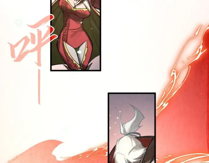 漫画《这一世我要当至尊》第323话 章鱼人和人妖第33张图