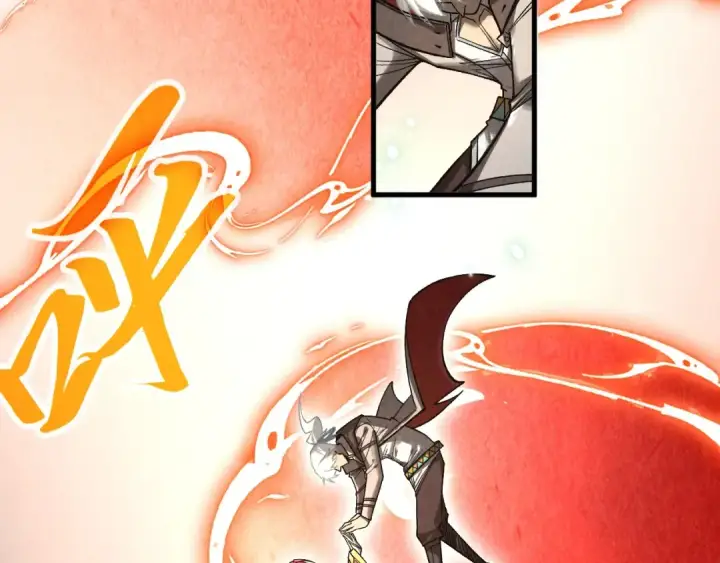 漫画《这一世我要当至尊》第323话 章鱼人和人妖第34张图