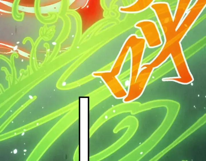 漫画《这一世我要当至尊》第323话 章鱼人和人妖第36张图